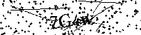 Моля въведете буквите и цифрите по-долу