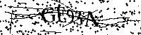 Моля въведете буквите и цифрите по-долу