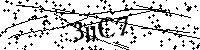 Моля въведете буквите и цифрите по-долу