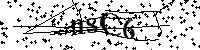 Моля въведете буквите и цифрите по-долу