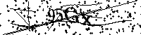 Моля въведете буквите и цифрите по-долу