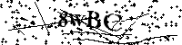 Моля въведете буквите и цифрите по-долу