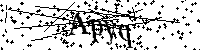 Моля въведете буквите и цифрите по-долу