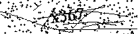 Моля въведете буквите и цифрите по-долу