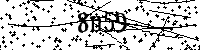 Моля въведете буквите и цифрите по-долу