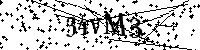 Моля въведете буквите и цифрите по-долу
