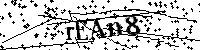 Моля въведете буквите и цифрите по-долу