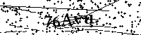 Моля въведете буквите и цифрите по-долу