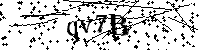 Моля въведете буквите и цифрите по-долу