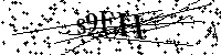 Моля въведете буквите и цифрите по-долу