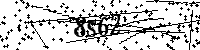 Моля въведете буквите и цифрите по-долу