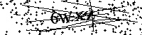 Моля въведете буквите и цифрите по-долу