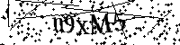 Моля въведете буквите и цифрите по-долу