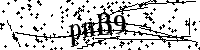 Моля въведете буквите и цифрите по-долу