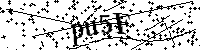 Моля въведете буквите и цифрите по-долу