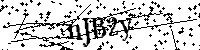 Моля въведете буквите и цифрите по-долу