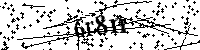 Моля въведете буквите и цифрите по-долу