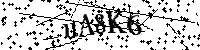 Моля въведете буквите и цифрите по-долу