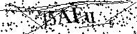 Моля въведете буквите и цифрите по-долу
