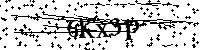 Моля въведете буквите и цифрите по-долу