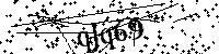 Моля въведете буквите и цифрите по-долу