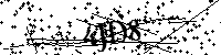 Моля въведете буквите и цифрите по-долу