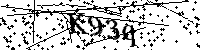 Моля въведете буквите и цифрите по-долу