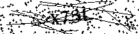Моля въведете буквите и цифрите по-долу