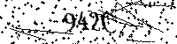 Моля въведете буквите и цифрите по-долу