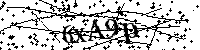 Моля въведете буквите и цифрите по-долу