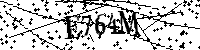 Моля въведете буквите и цифрите по-долу