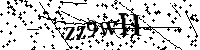 Моля въведете буквите и цифрите по-долу
