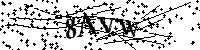 Моля въведете буквите и цифрите по-долу