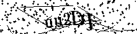 Моля въведете буквите и цифрите по-долу