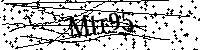 Моля въведете буквите и цифрите по-долу
