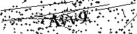 Моля въведете буквите и цифрите по-долу