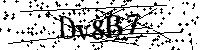 Моля въведете буквите и цифрите по-долу