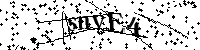 Моля въведете буквите и цифрите по-долу