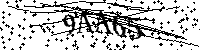 Моля въведете буквите и цифрите по-долу