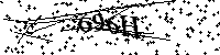 Моля въведете буквите и цифрите по-долу
