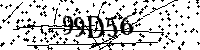 Моля въведете буквите и цифрите по-долу