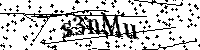 Моля въведете буквите и цифрите по-долу