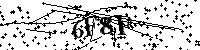 Моля въведете буквите и цифрите по-долу