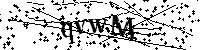 Моля въведете буквите и цифрите по-долу