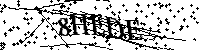 Моля въведете буквите и цифрите по-долу