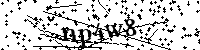 Моля въведете буквите и цифрите по-долу