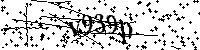Моля въведете буквите и цифрите по-долу