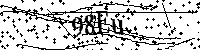 Моля въведете буквите и цифрите по-долу