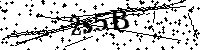 Моля въведете буквите и цифрите по-долу