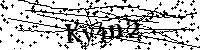Моля въведете буквите и цифрите по-долу